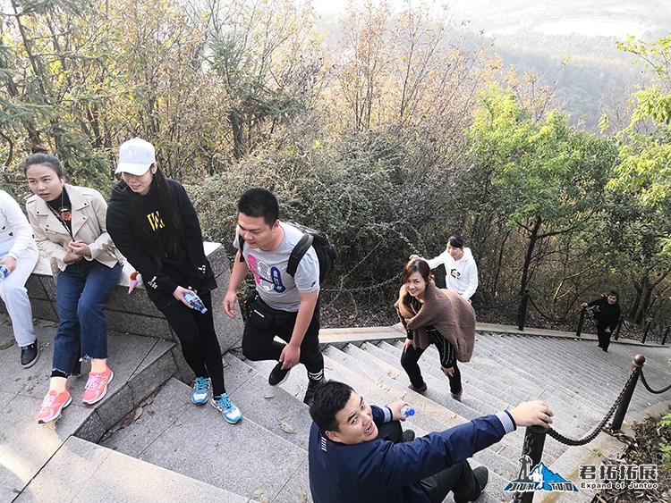 廣發(fā)證券景秀大地生態(tài)園+九真山旅游式拓展