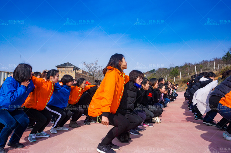 美贊臣NC團隊黃陂云霧山動員激勵大會