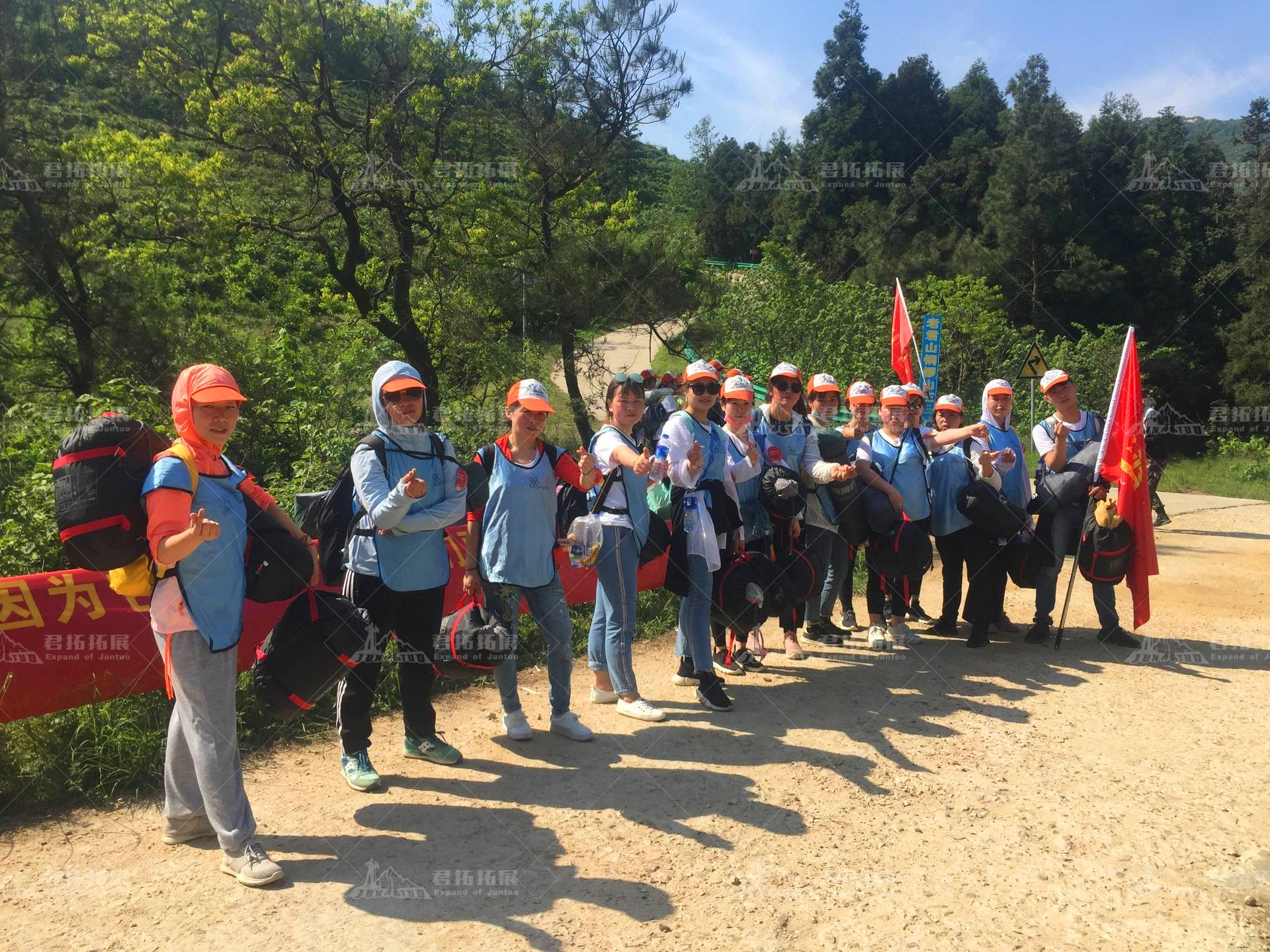 2019凱藍(lán)華中—徒步大別山，重走長(zhǎng)征路