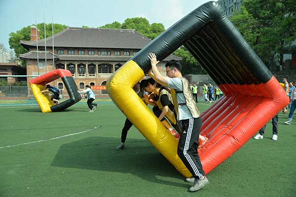 湖北省中醫(yī)院建院150周年趣味運(yùn)動(dòng)會(huì)